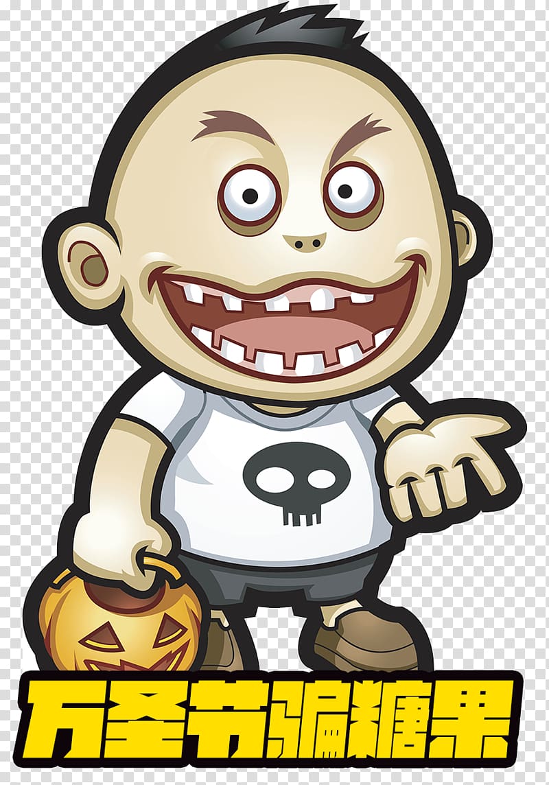 Halloween Trick-or-treating , Monkey boy transparent background PNG clipart