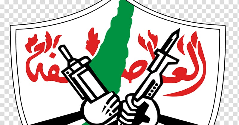 Fatah Gaza Palestine Ramallah Israel, Arafat transparent background PNG clipart