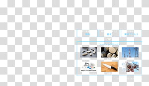 Brand Font, design transparent background PNG clipart thumbnail