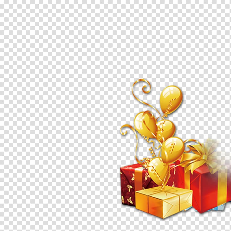 Gift Box New Year, gift transparent background PNG clipart