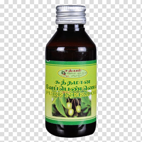 Juice Neem oil Neem Tree Soursop Health, Neem Oil transparent background PNG clipart