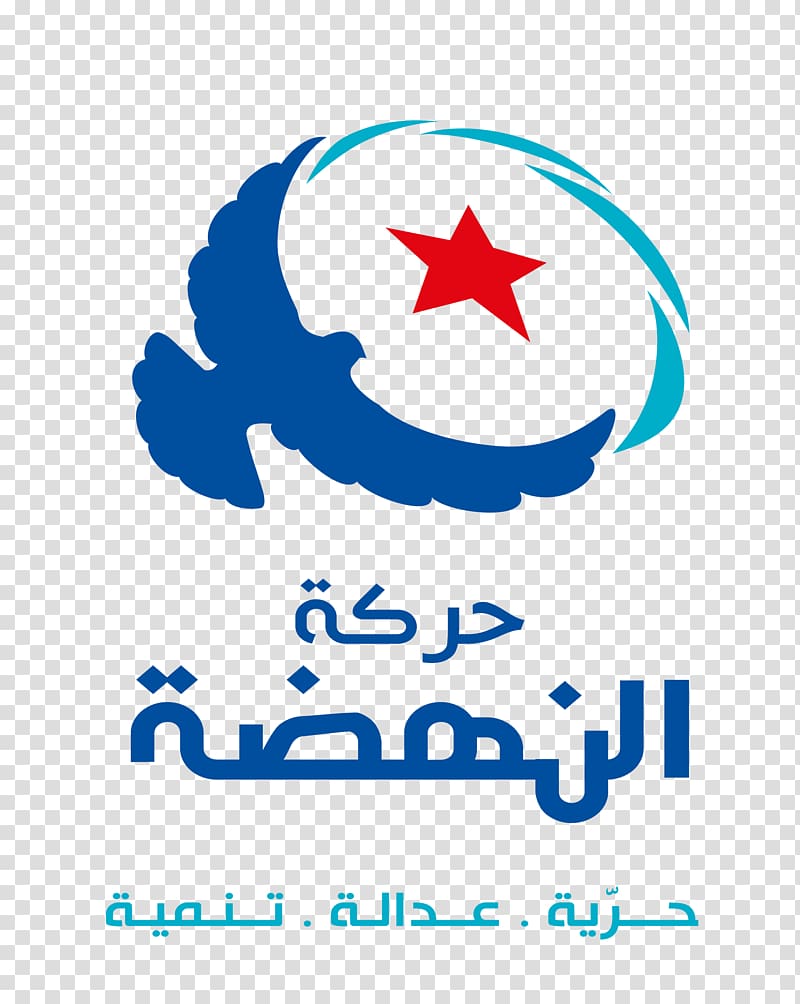 Tunisian Constituent Assembly election, 2011 Ennahda Movement Political party Tunisian parliamentary election, 2014, arabisk transparent background PNG clipart