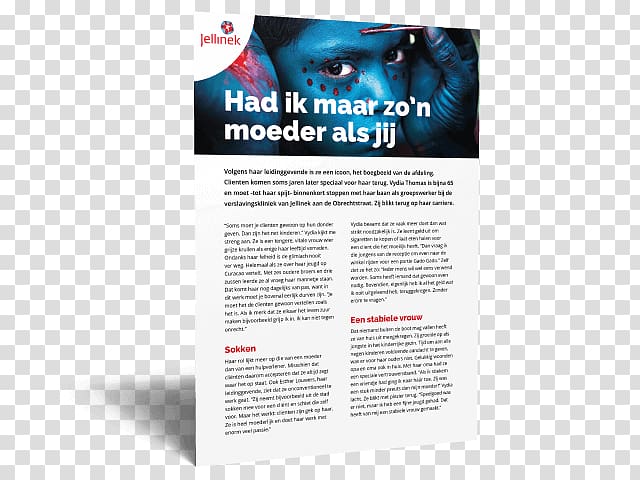 Flyer Advertising Brochure Design Editorial, A4 Flyer transparent background PNG clipart