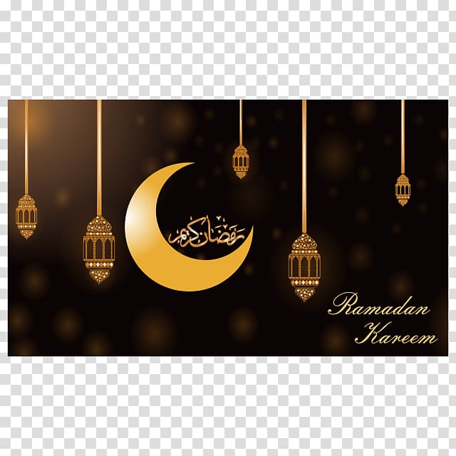 Ramadan Islam Logo, ramadan card transparent background PNG clipart