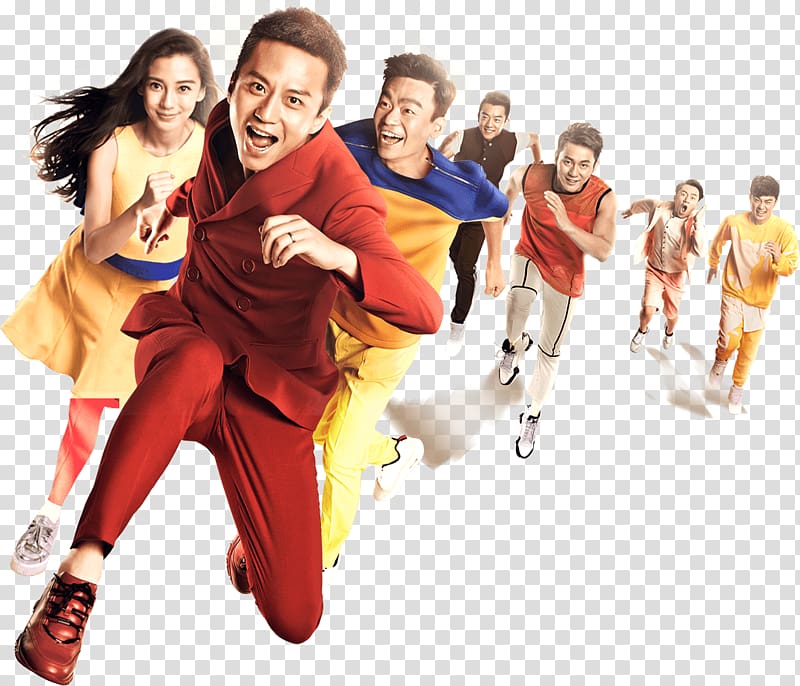 Lu Han Keep Running China Zhejiang Satellite Television Variety show, others transparent background PNG clipart