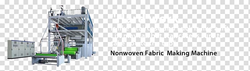 Machine Nonwoven fabric Textile Manufacturing, sanitary napkin transparent background PNG clipart