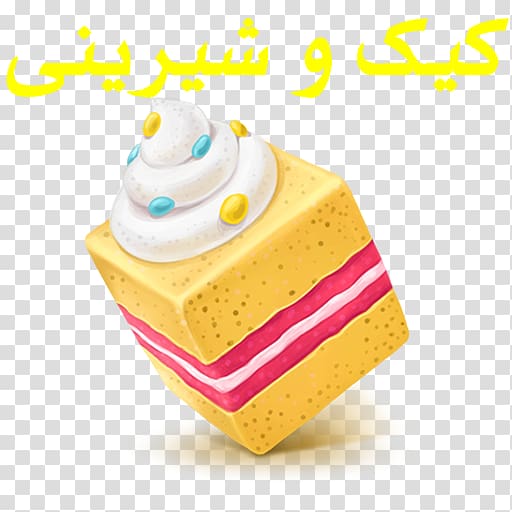 Cupcake Angel food cake Computer Icons, cake transparent background PNG clipart