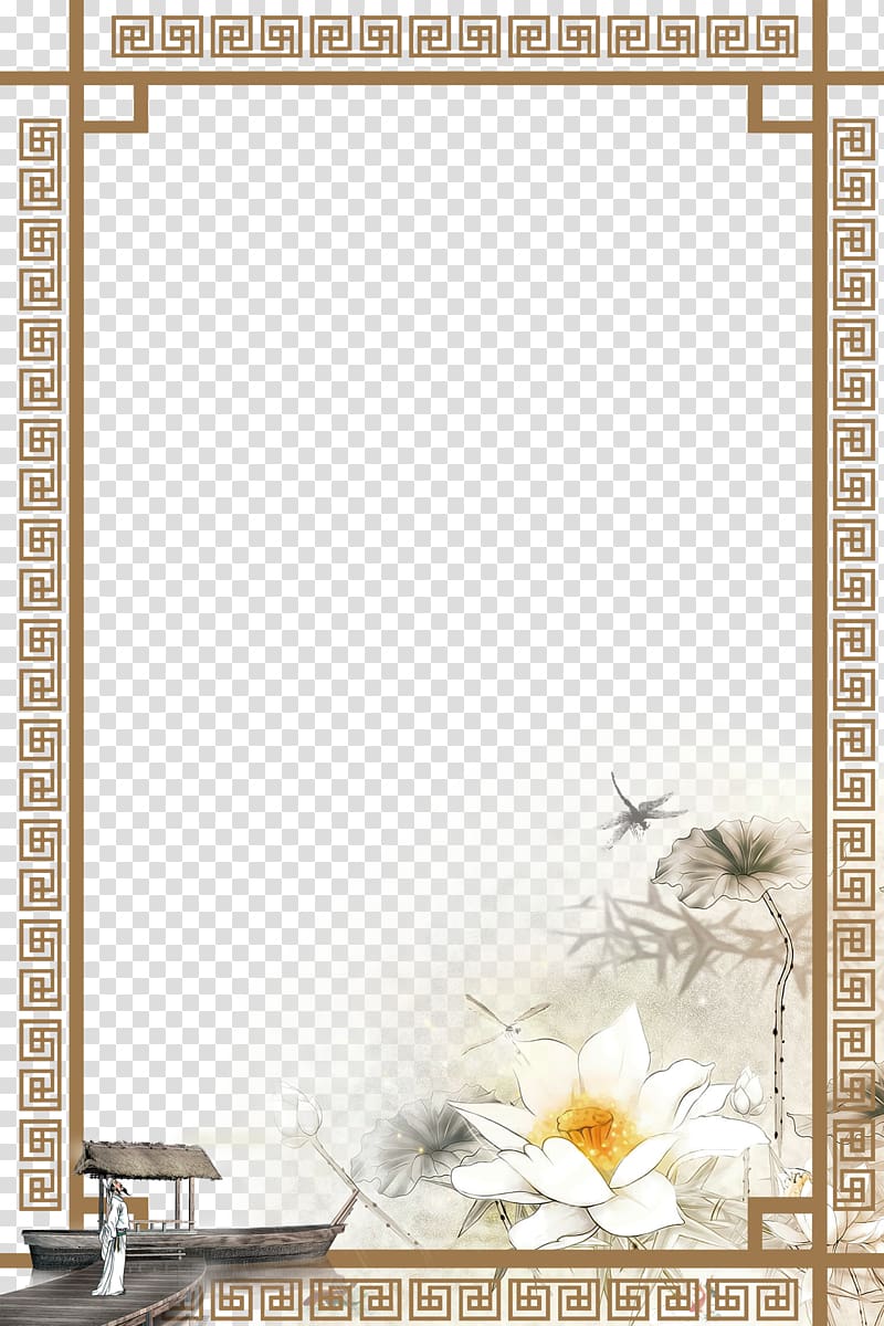 brown and white floral graphic design frame, frame Chinoiserie , China Wind frame decoration transparent background PNG clipart