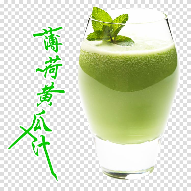 Orange juice Apple juice Cucumber Drink, Mint cucumber juice transparent background PNG clipart