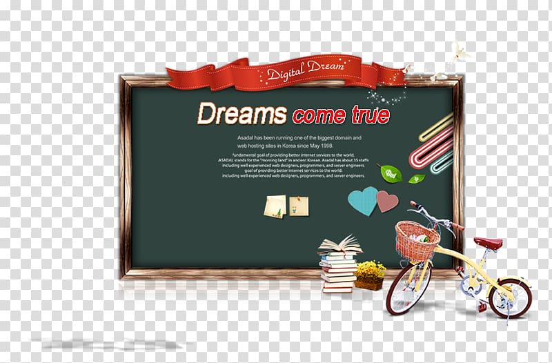 Poster School, School poster material transparent background PNG clipart