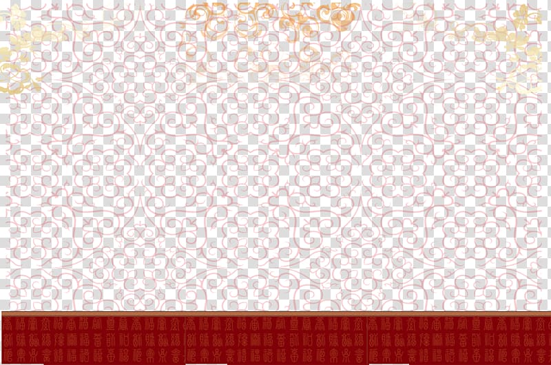 Placemat Pattern, Happy New Year Border background transparent background PNG clipart