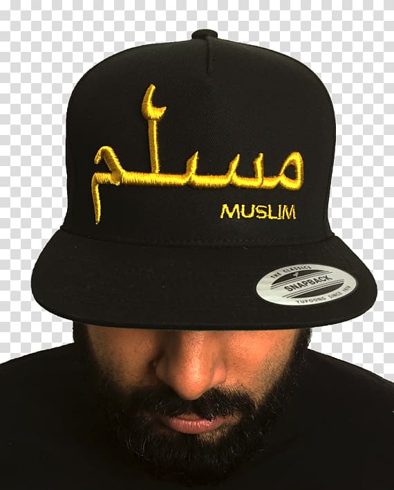 Baseball cap Fullcap Islam Kufi, baseball cap transparent background PNG clipart