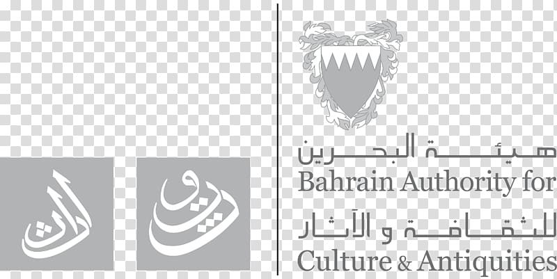 Culture Antiquities Bahrain National Museum Art Tourism, others transparent background PNG clipart