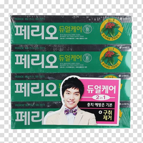 Toothpaste Bad breath Brand Display advertising, Lee Seung Gi transparent background PNG clipart