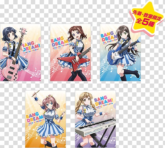 BanG Dream! Girls Band Party! Kemono Friends All-female band Japanese idol, Bang Dream transparent background PNG clipart