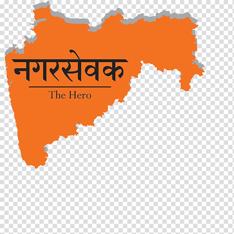 Maharashtra Map Blank map, map transparent background PNG clipart