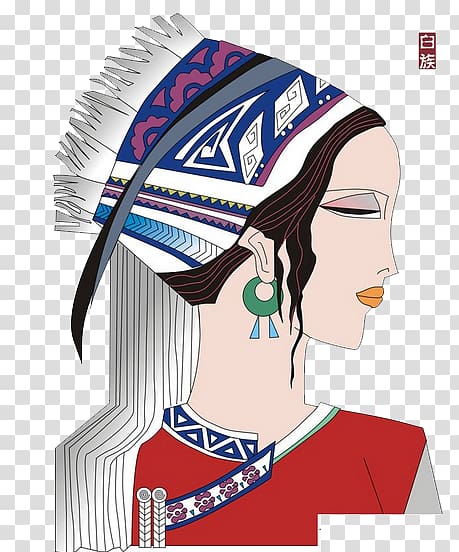 Dali Bai people Illustration, White women transparent background PNG clipart