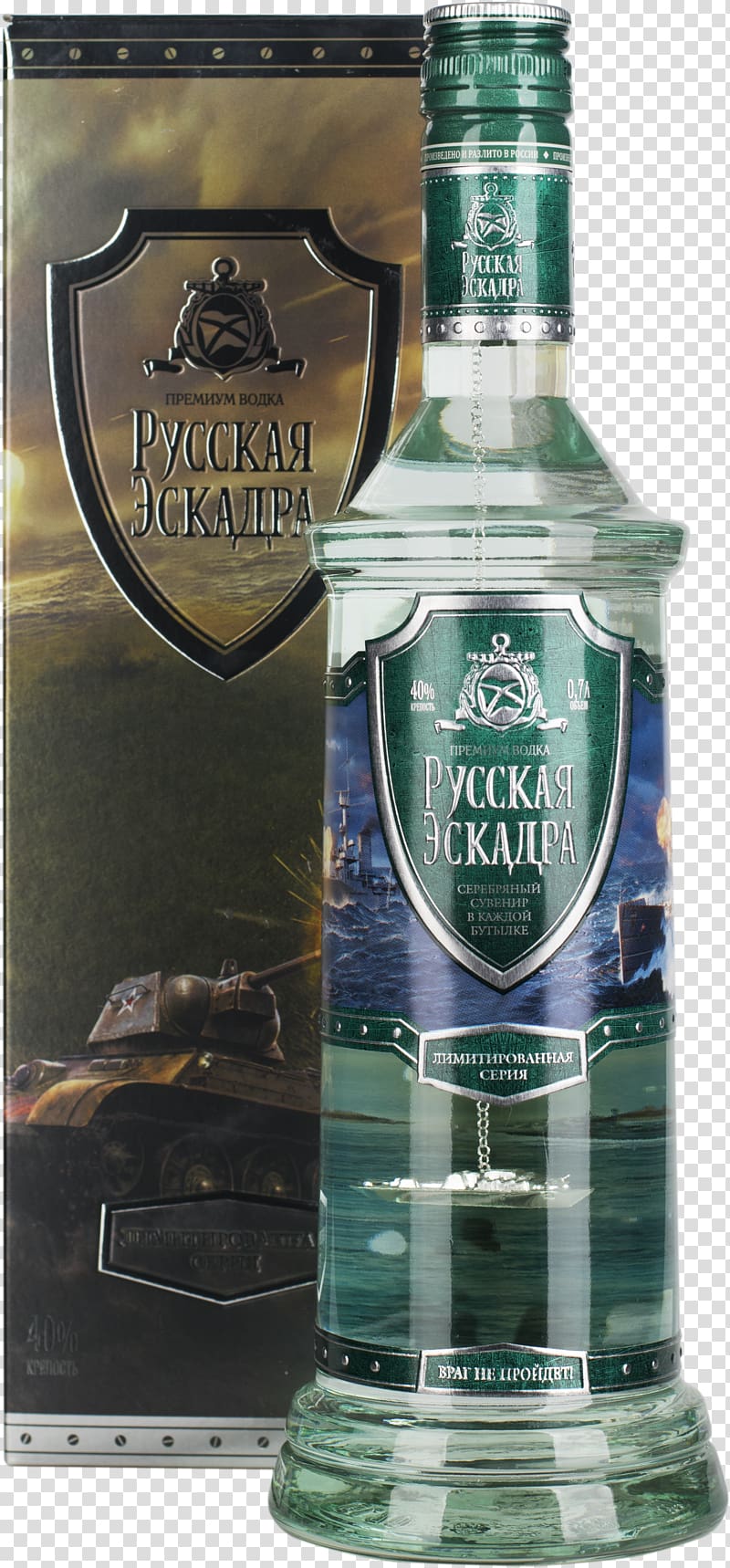 Liqueur Vodka Distilled beverage Whiskey Wine, vodka transparent background PNG clipart