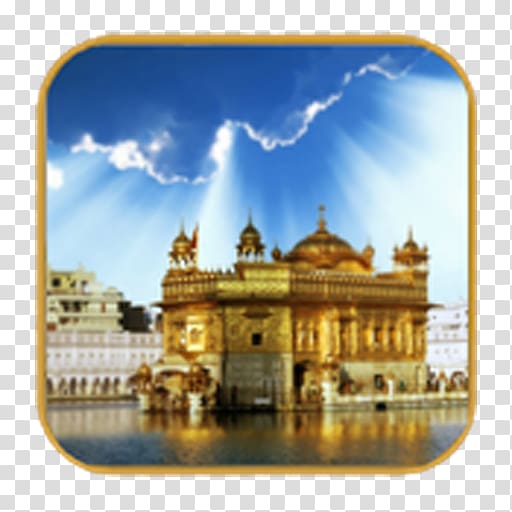 Golden Temple Place of worship Sikhism Shiromani Gurdwara Parbandhak Committee, sikhism transparent background PNG clipart