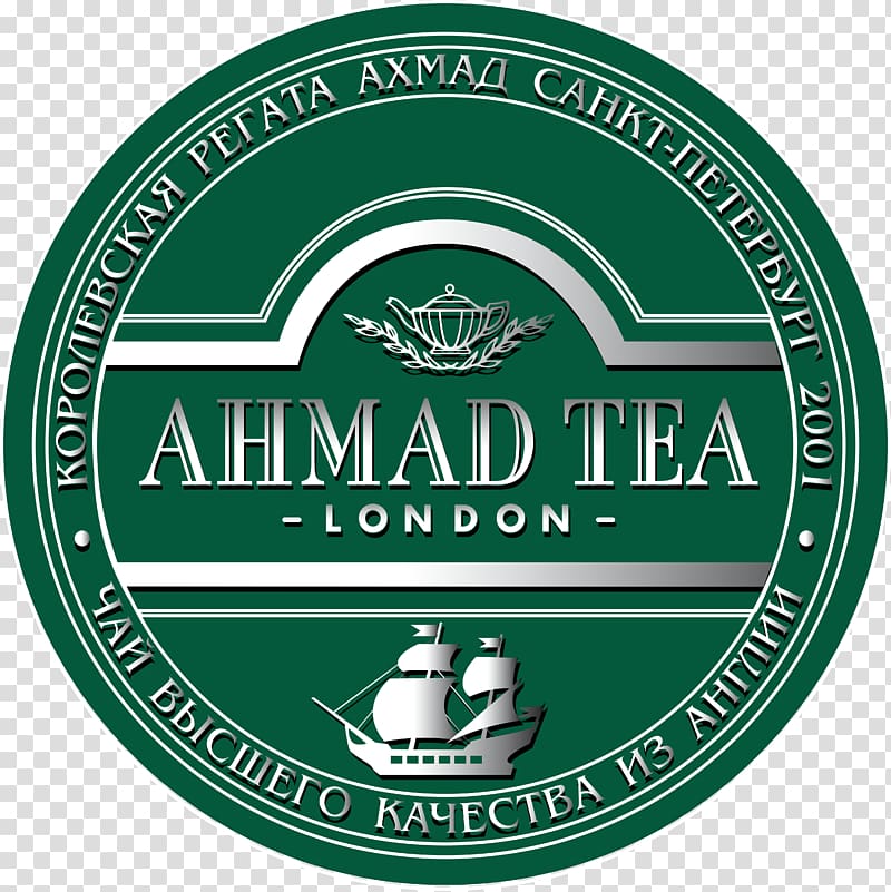 Green tea Gunpowder tea Ahmad Tea White tea, tea transparent background PNG clipart