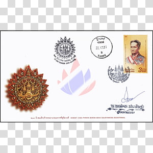 Flower Paper Watercolor painting Postage Stamps, flower transparent background PNG clipart thumbnail