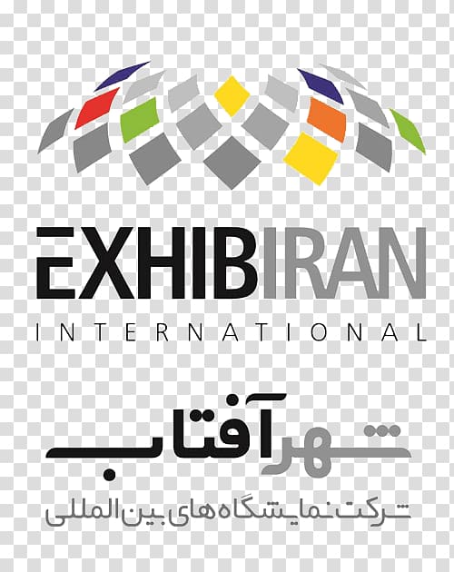 Shahr-e Aftab Metro Station مجموعهٔ نمایشگاهی شهر آفتاب Aftab, Iran Namayeshgah Exhibition, aftabshireen transparent background PNG clipart