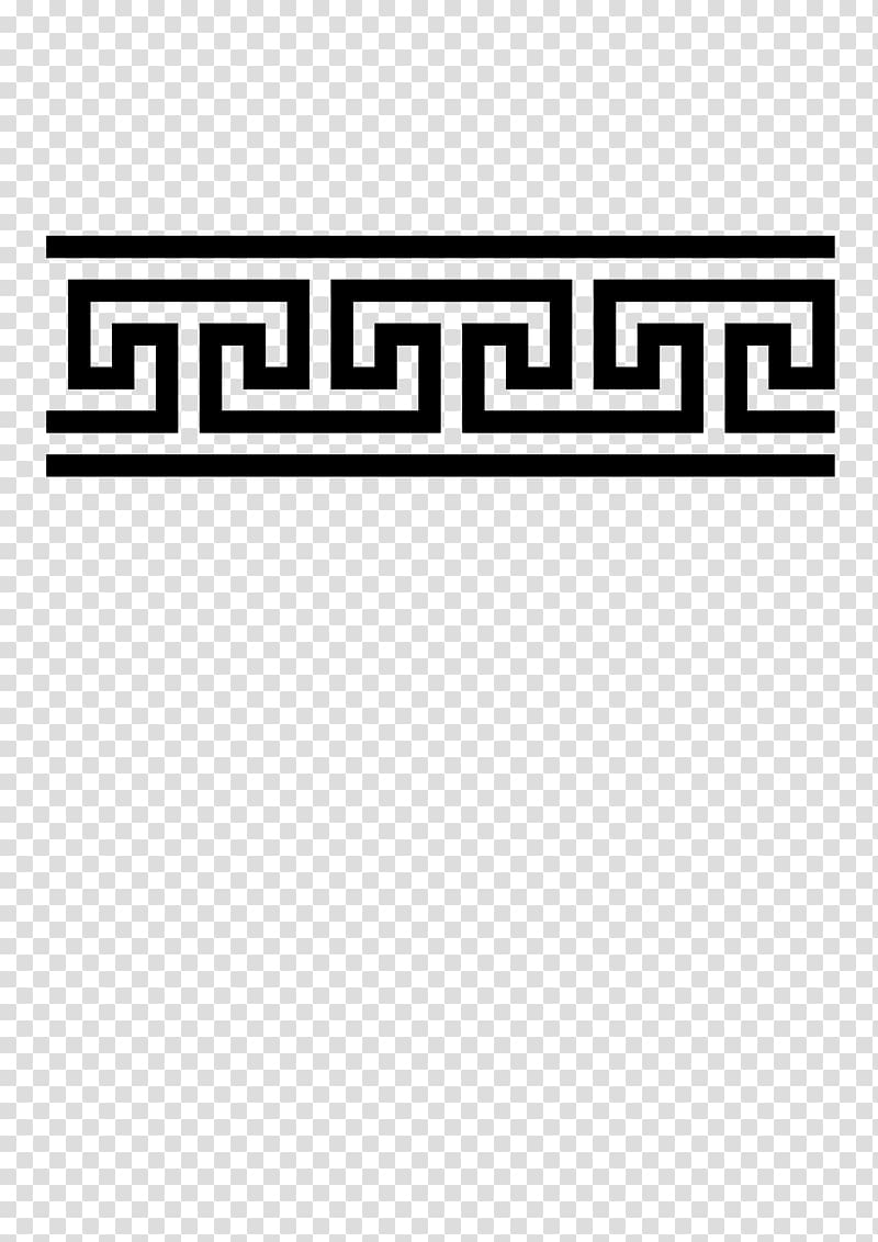 Symbol Meander , symbol transparent background PNG clipart