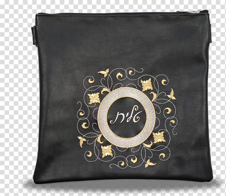 Handbag Tefillin Challah cover Leather Tallit, bag transparent background PNG clipart