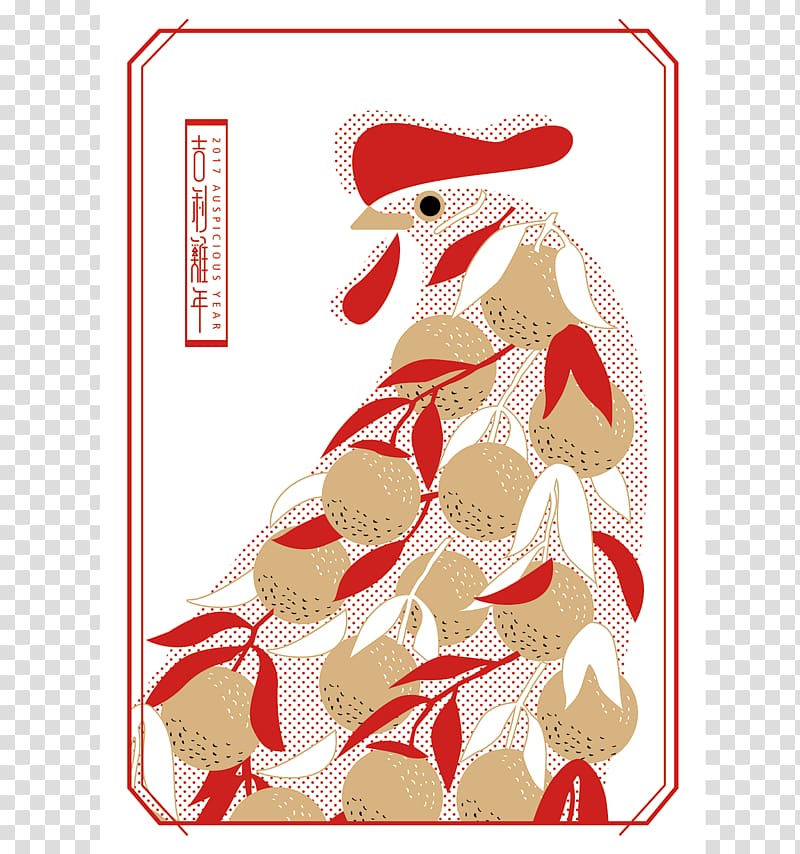National Taiwan University of Science and Technology Chicken Behance Rooster, auspiciousness transparent background PNG clipart