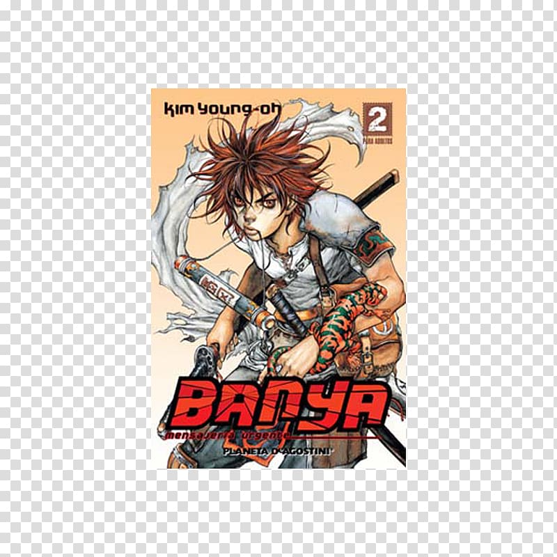 Banya: The Explosive Delivery Man Manga Bal Jak Castlevania: Rondo of Blood United States, manga transparent background PNG clipart