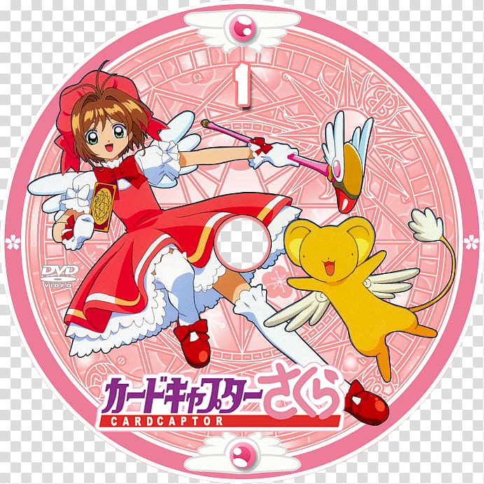Sakura Kinomoto Cardcaptor Sakura: Clear Card Toya Kinomoto Cerberus, Anime transparent background PNG clipart