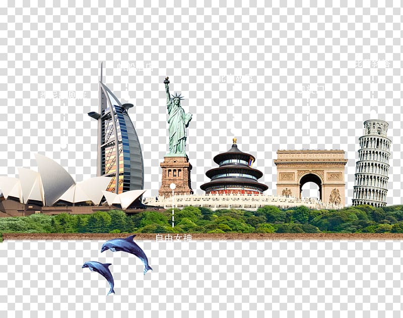 Landmark Temple of Heaven Sydney Opera House Leaning Tower of Pisa Building, building transparent background PNG clipart