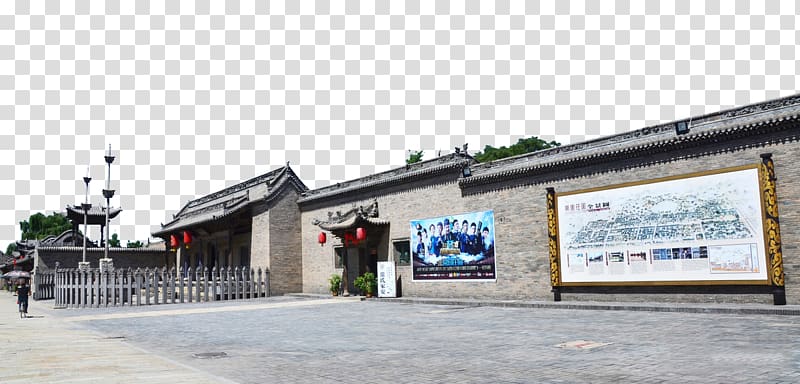 Jinzhong Landscape Building, Jinzhong often family manor corner transparent background PNG clipart