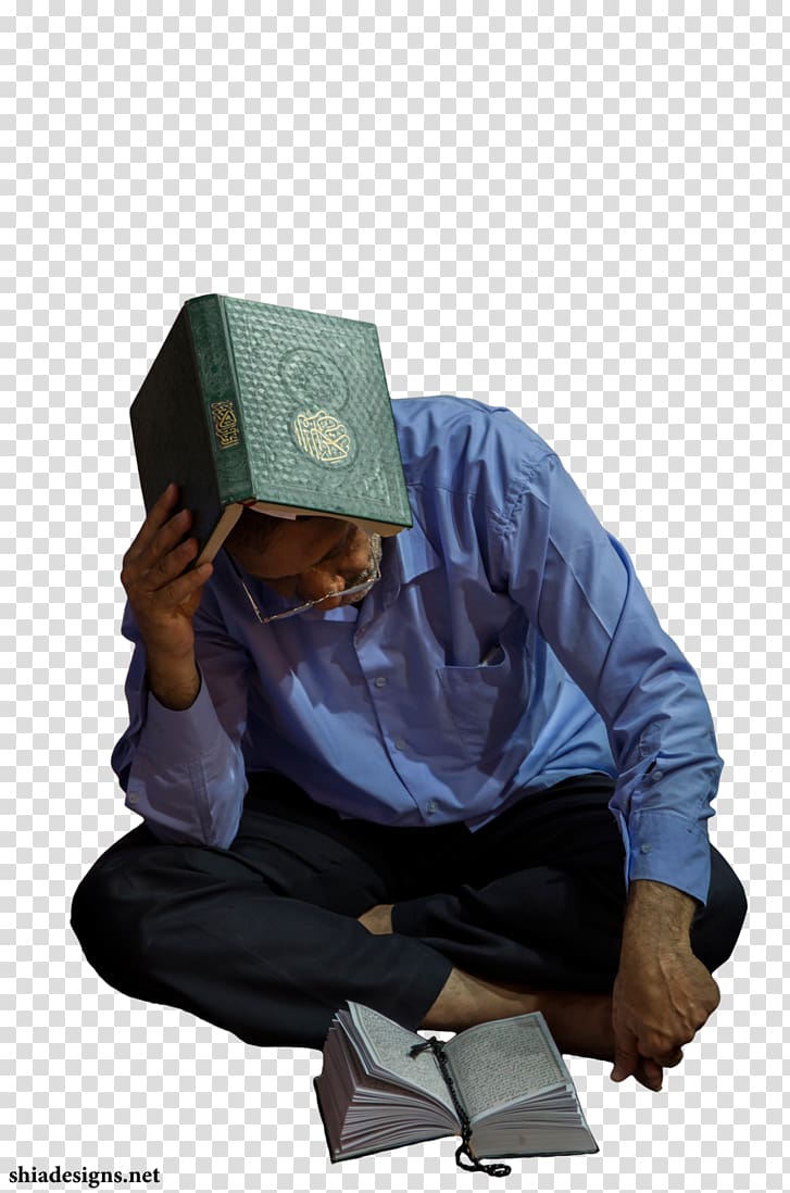 Ramadan Shia view of Ali Shia Islam Art Human behavior, Ramadan transparent background PNG clipart