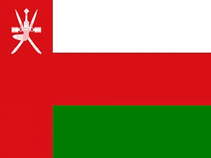 Flag of Oman National flag Gallery of sovereign state flags, outlier transparent background PNG clipart