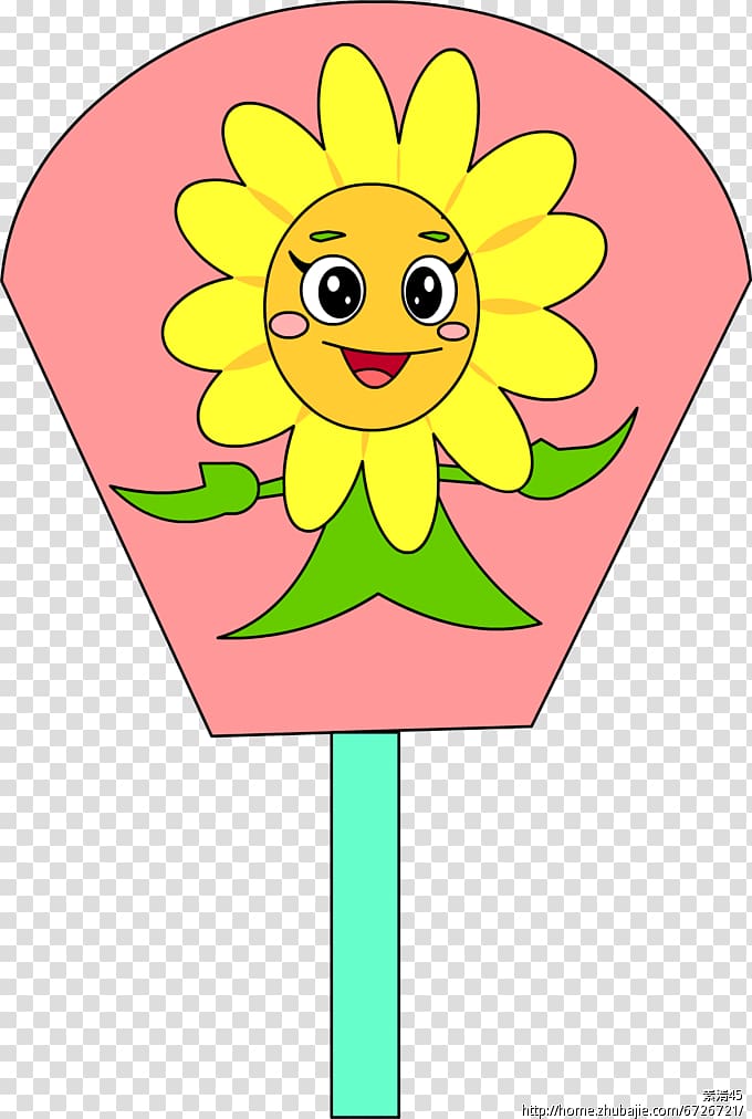 Common sunflower Smiley, Happy Smile transparent background PNG clipart