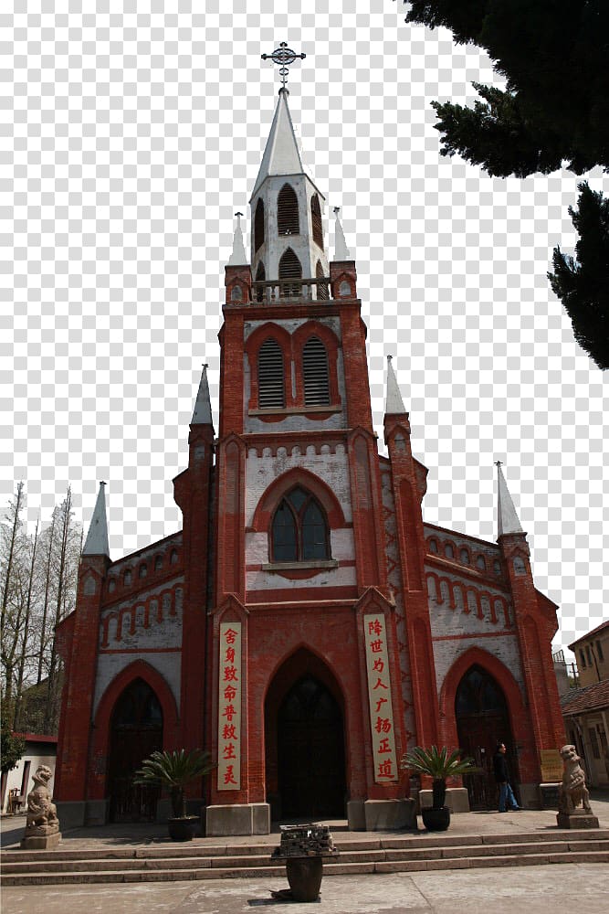 Shanghai Church Architecture Building, Shanghai Vintage Church transparent background PNG clipart