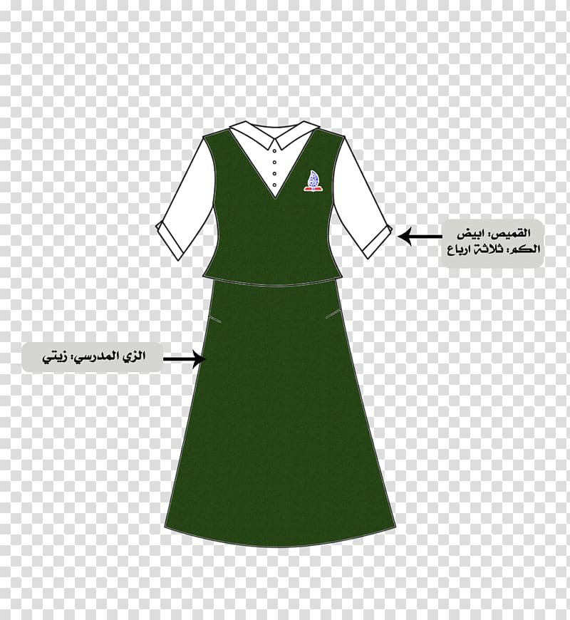 School uniform Dress Clothing, article transparent background PNG clipart