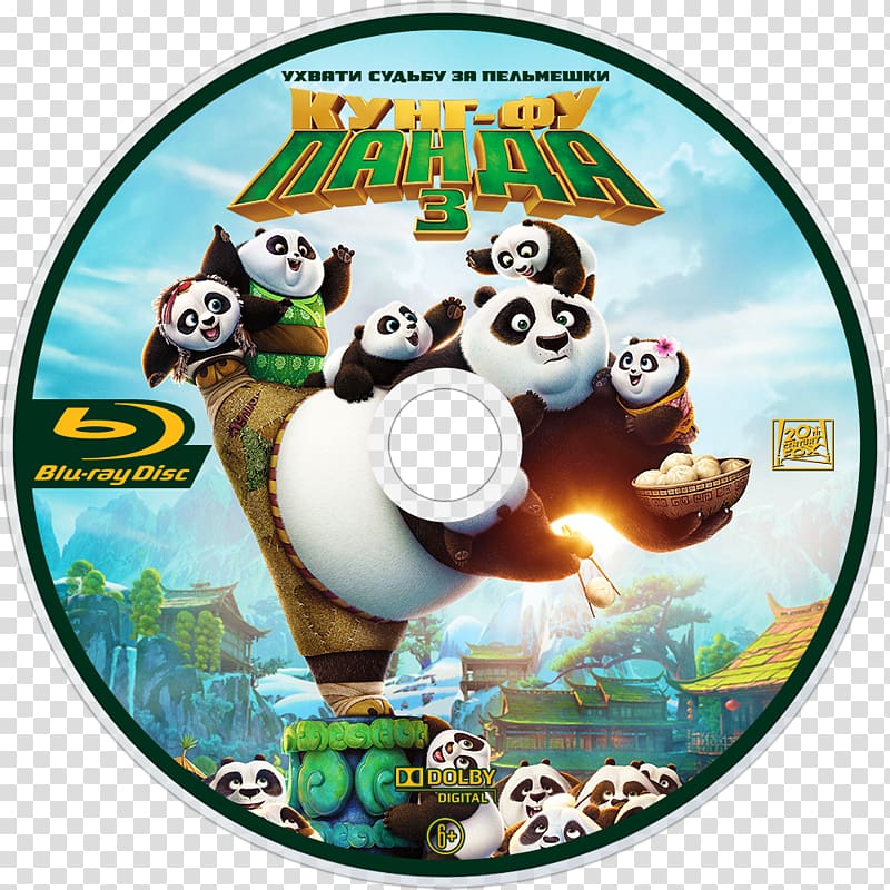 Po Giant panda Master Shifu Kung Fu Panda Film, Kung-fu panda transparent background PNG clipart