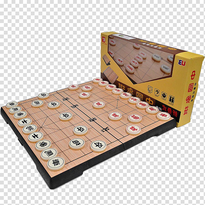Xiangqi Board game Chess Icon, Chinese chess transparent background PNG clipart
