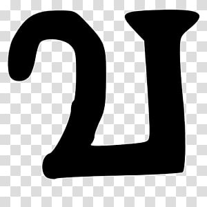 White Line Font, design transparent background PNG clipart thumbnail