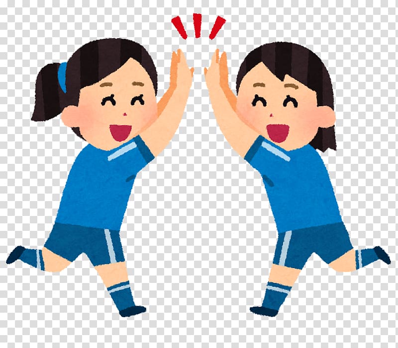 Student Child High five Learning, student transparent background PNG clipart