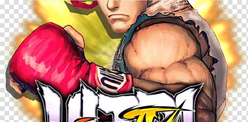 Super Street Fighter IV Street Fighter II: The World Warrior Street Fighter II: Champion Edition Street Fighter IV Champion Edition, Street figther transparent background PNG clipart