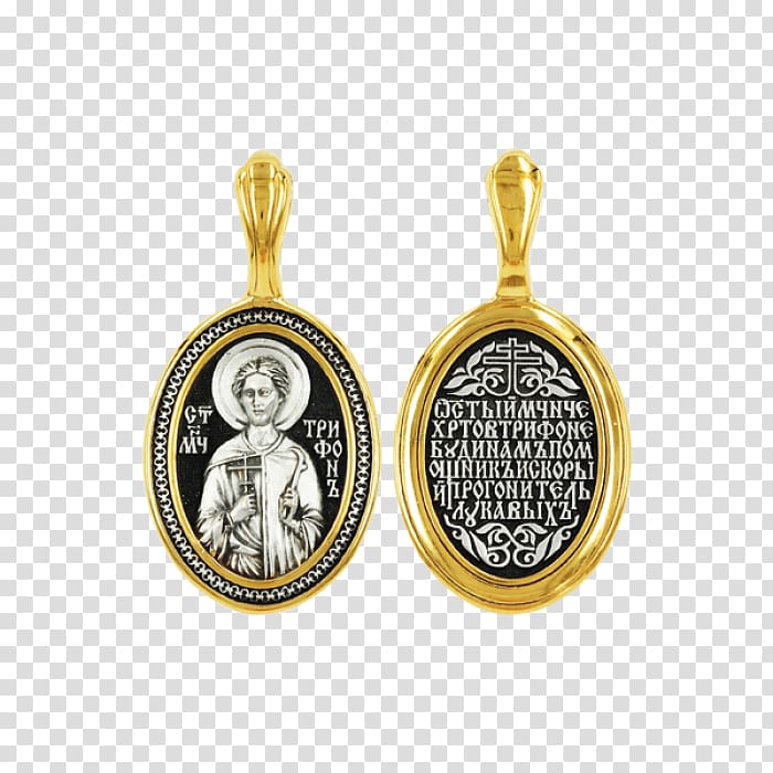Skoroposlushnitsa Saint Charms & Pendants Silver Icon, silver transparent background PNG clipart