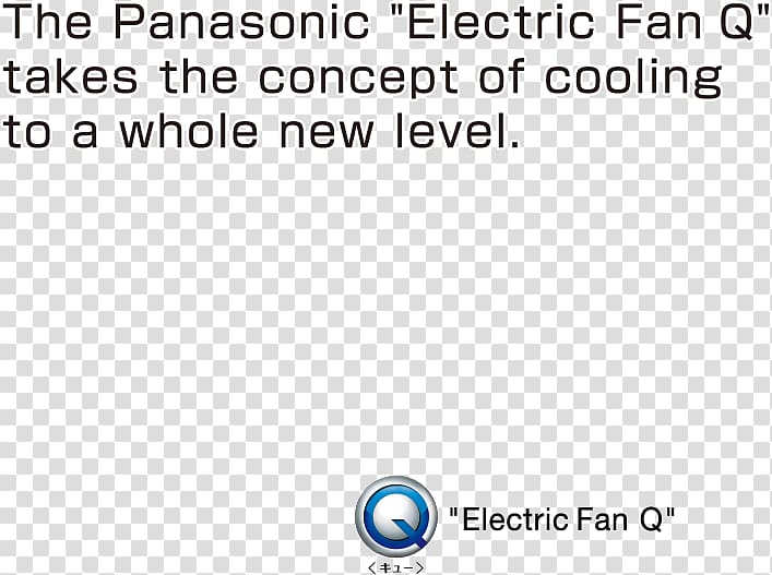 Panasonic Brand Fan Document Logo, take on an altogether new aspect transparent background PNG clipart