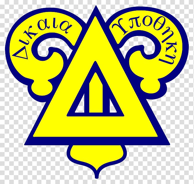 Williams College San Diego State University Lafayette College Delta Upsilon Fraternities and sororities, transparent background PNG clipart