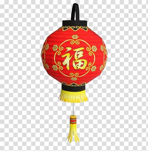 Paper lantern Chinese New Year Paper model, Chinese New Year transparent background PNG clipart