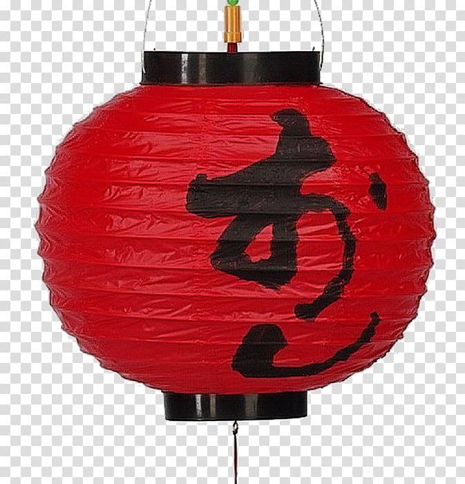 Japan Lantern Flashlight, Japanese lanterns transparent background PNG clipart