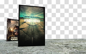 Advertising Brand, others transparent background PNG clipart thumbnail
