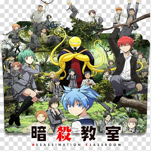 Assassination Classroom (Continue…) – Anime and me
